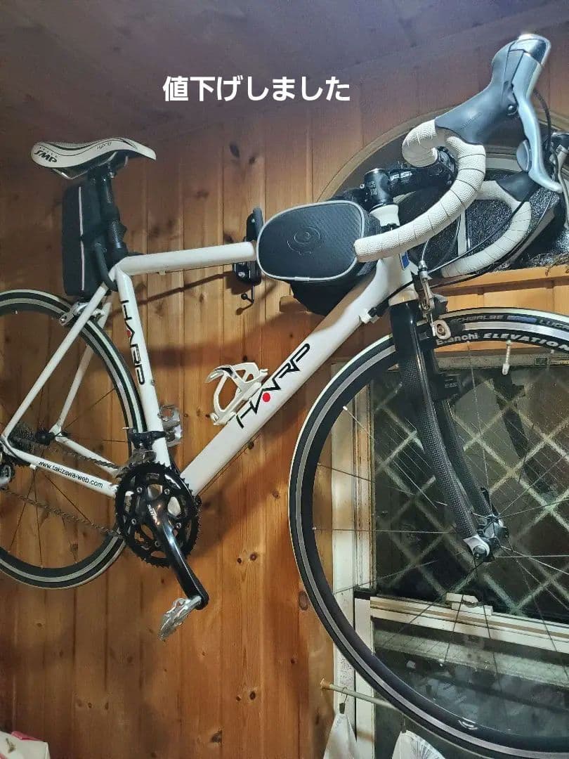 レア 群馬県タキザワサイクルのオリジナルブランドHARPロードバイクフレーム