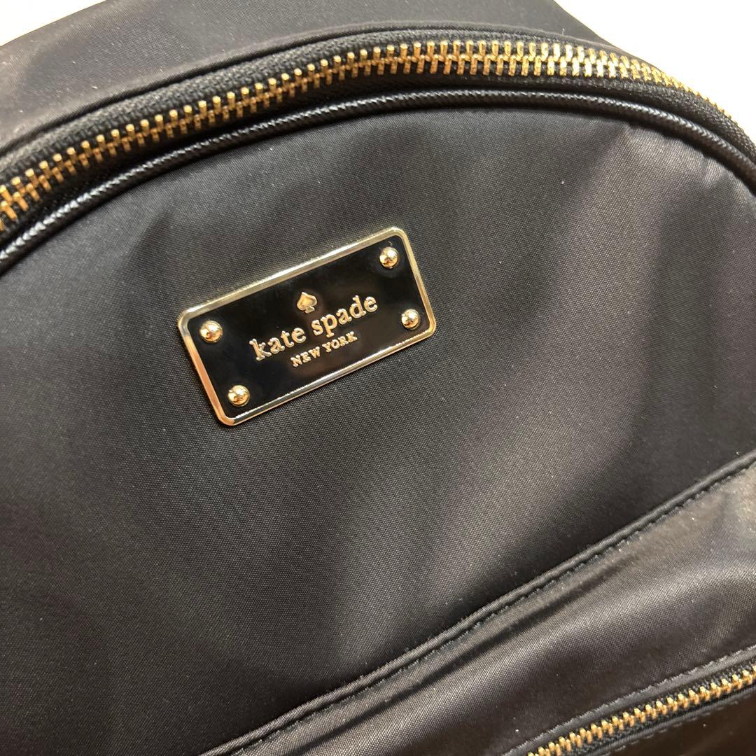 【ほぼ未使用品】ケイトスペード バックパック スモール ブラッドリー リュック