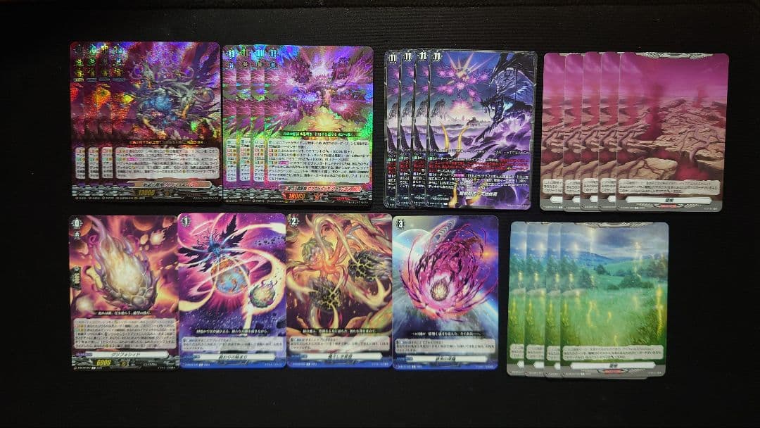 I*i様 ヴァンガード　ゼフィロギィラ　デッキ　調整パーツ付き