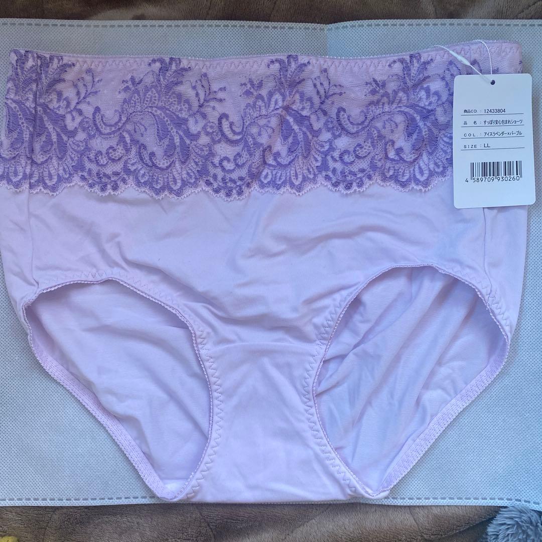 マルコ　マキジェリーク　ブラジャーショーツセット　D80 LL 薄紫色