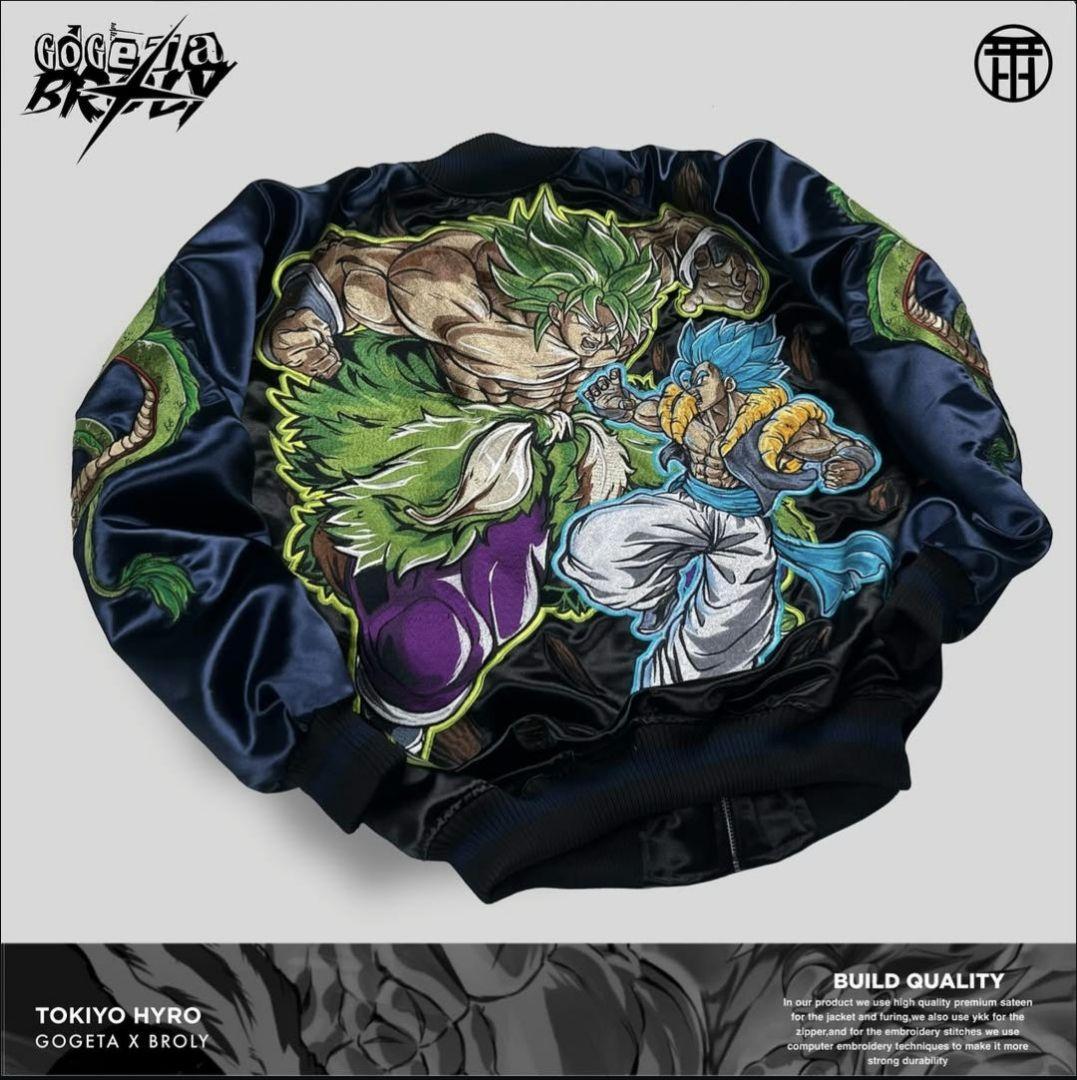 未使用 [世界28着限定] ドラゴンボール BROLY GOGETA スカジャン