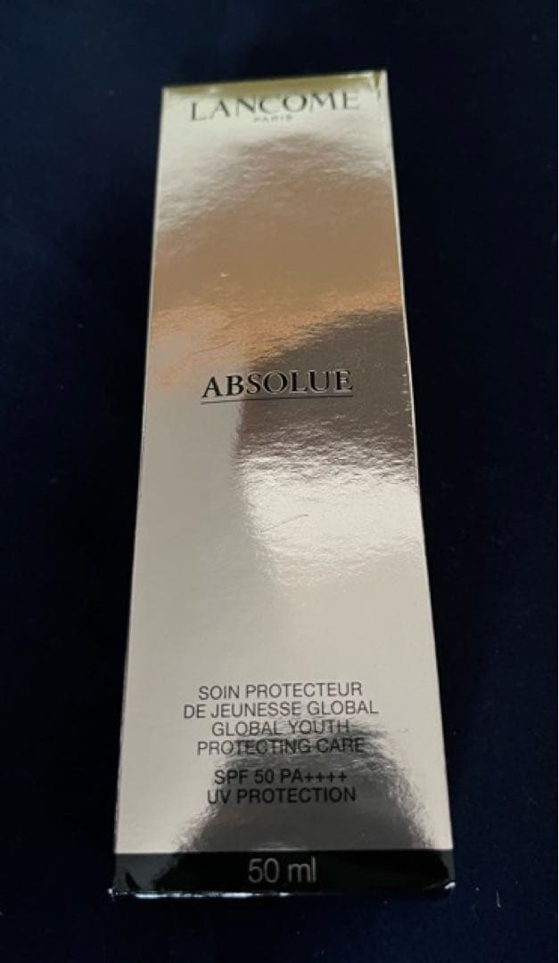 化粧下地 LANCOME ABSOLUE UV 50ml