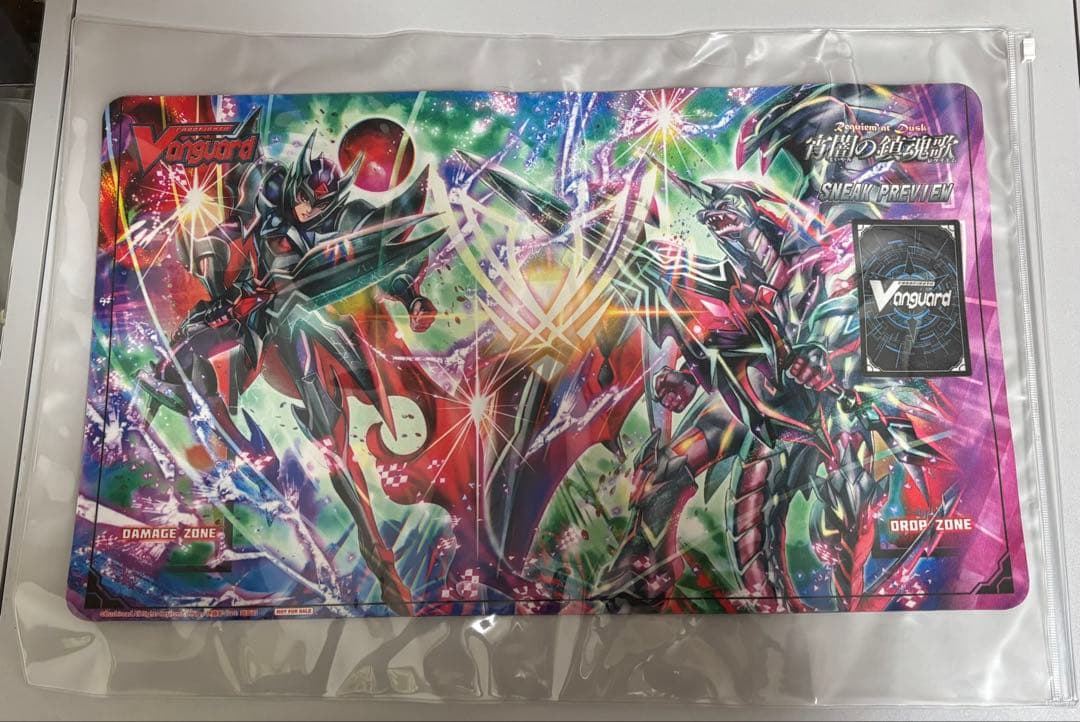 【即日発送】カードファイト!! ヴァンガード 引退品