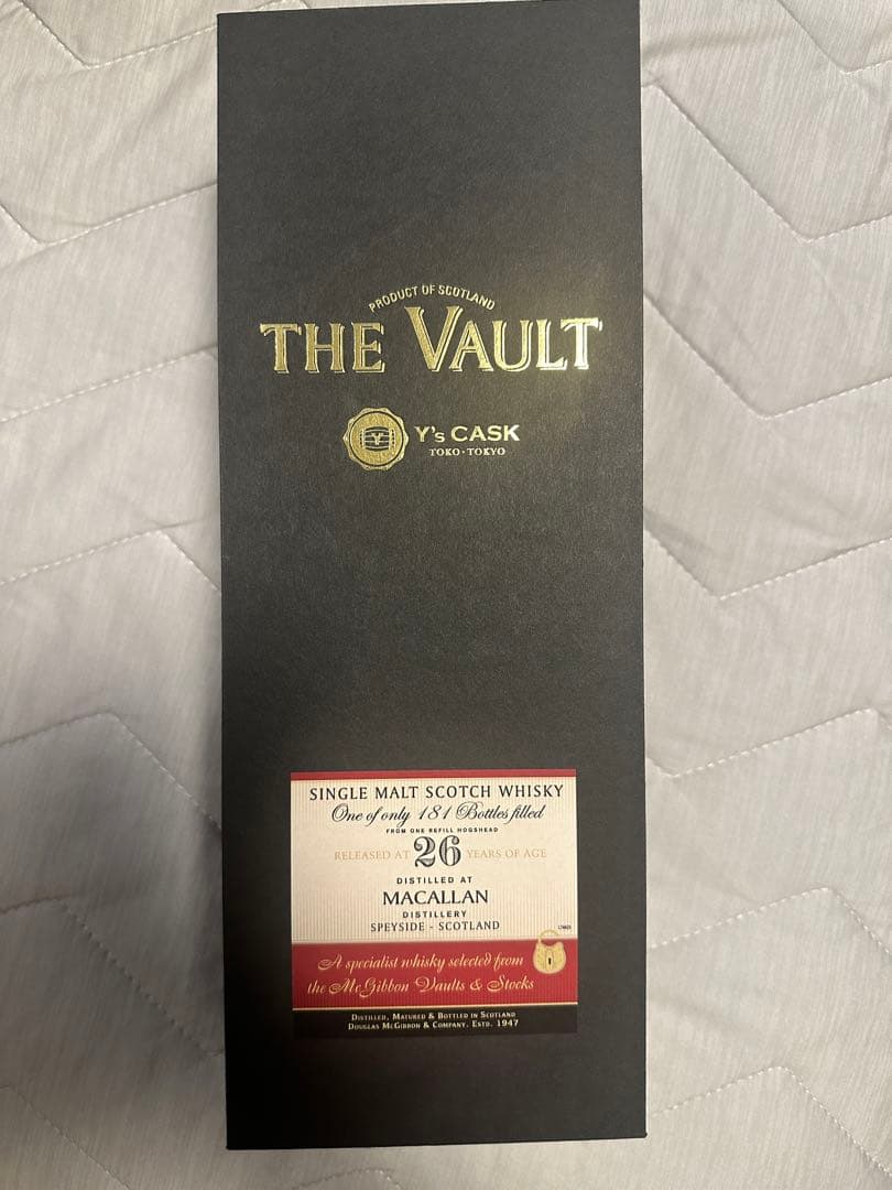ザヴォルトマッカラン1993 26年　世界181本限定