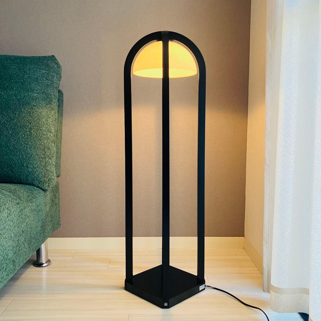 ヤマギワ 90'S ジャパニーズポストモダン フロアスタンド