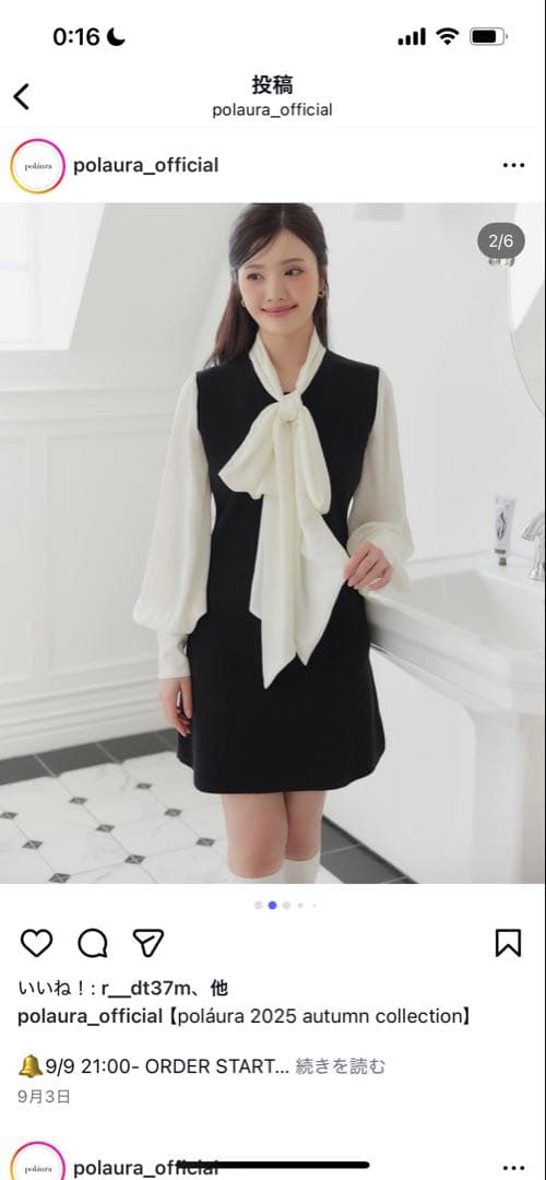 poláura ポローラ　リボン付きシャツワンピース　完売品　新品未使用タグ付き