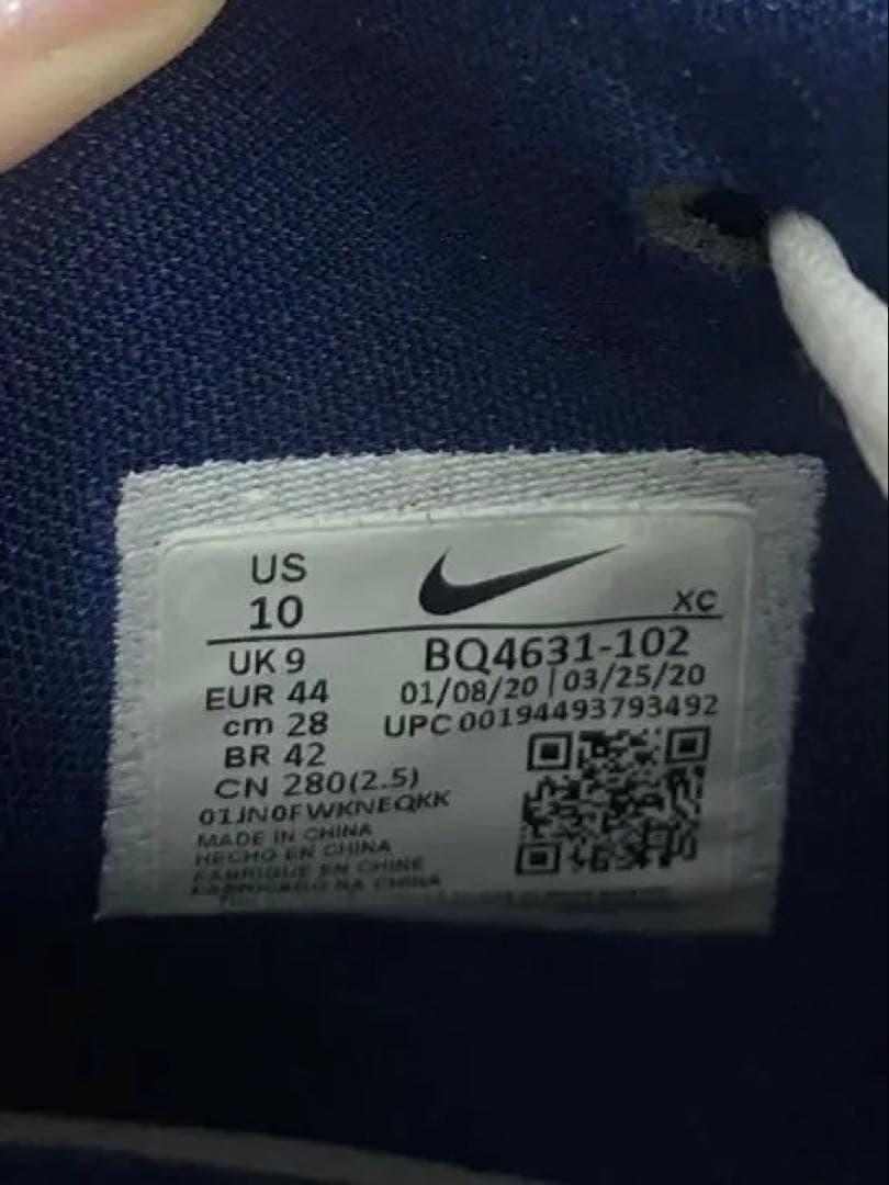 Nike バスケットボールシューズ カイリー6 usa