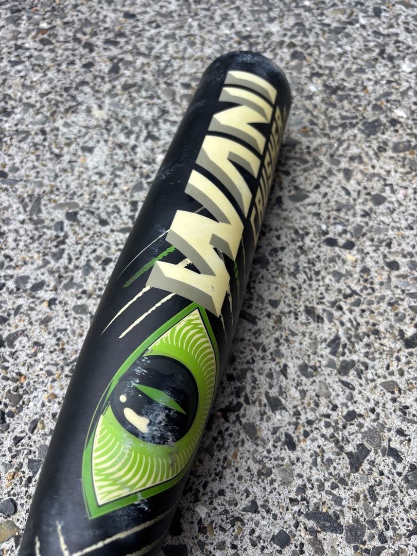 マルーチ　少年軟式　ワニクラッシャー　８０センチ