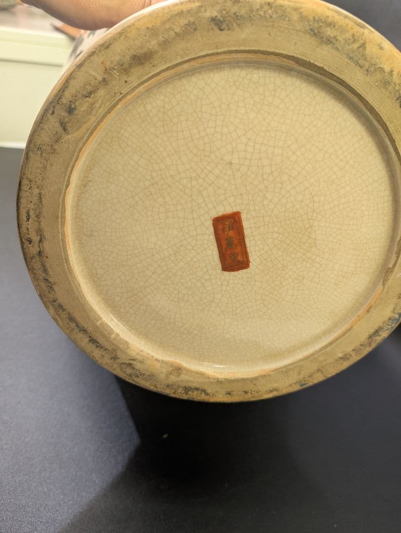 yos有田焼 時代 伊萬里 染錦花鳥図 飾壷 大花瓶 78cm 在銘 金彩