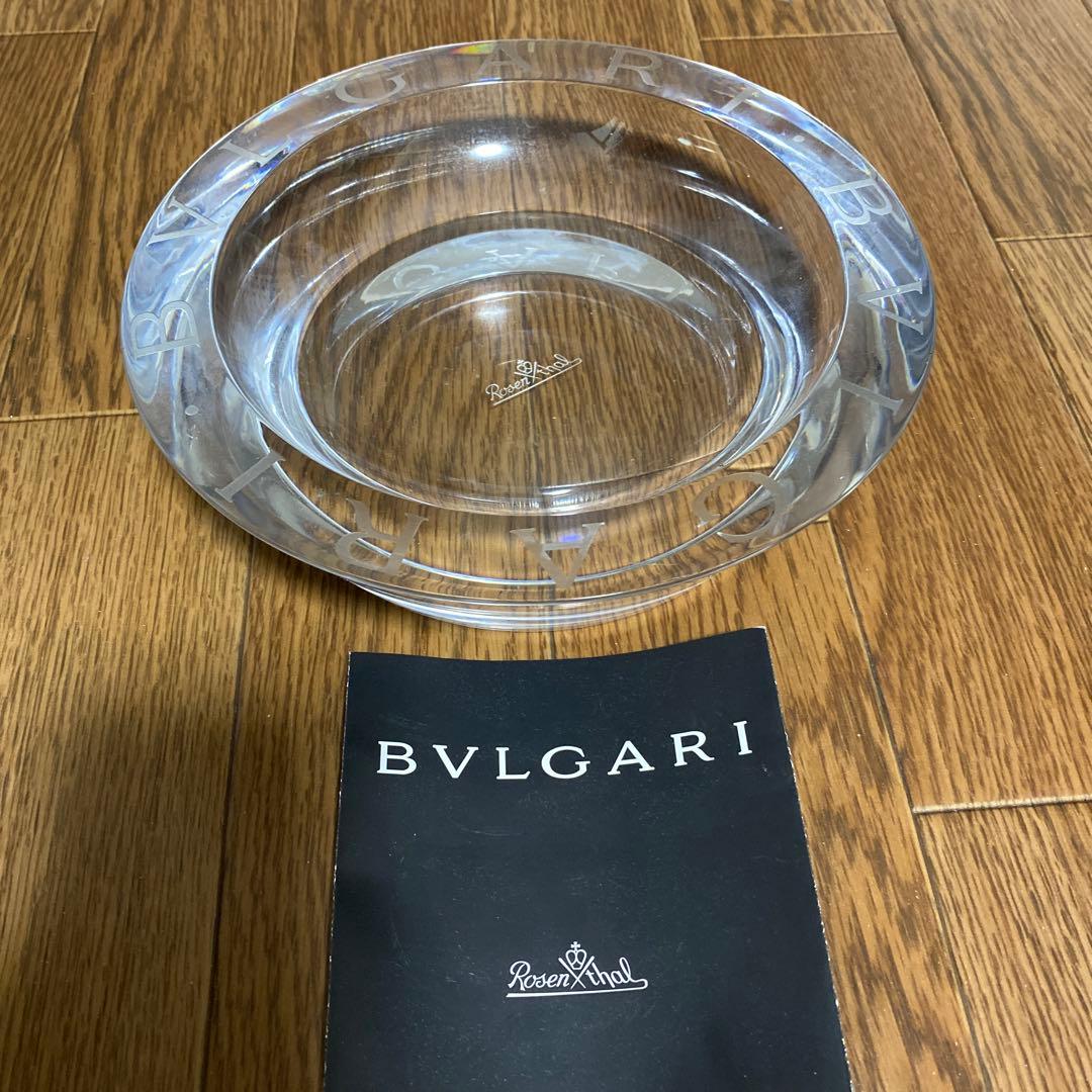 BVLGARI 灰皿