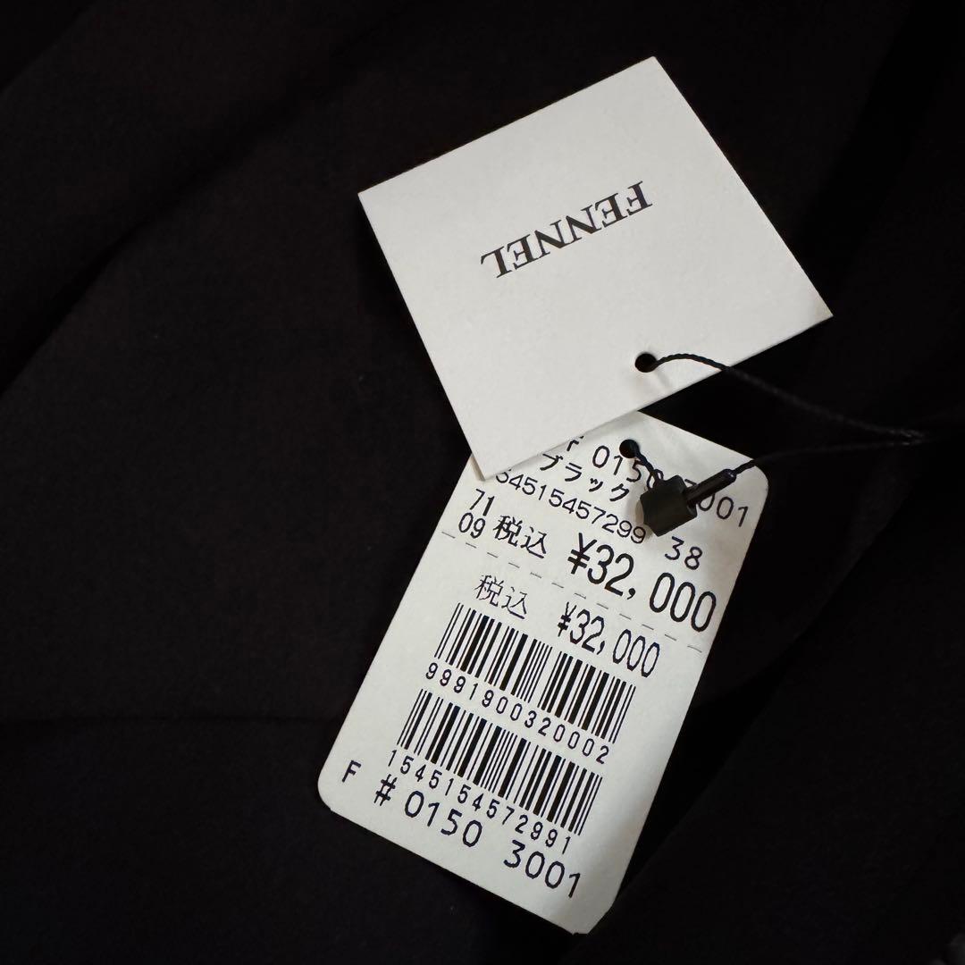 定価32000円◆新品タグ付き◆ヤマダヤ◆フレアスリーブオールインワン