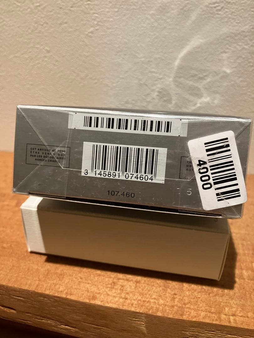 値下げ　BLEU DE CHANEL オードゥトワレット 100ml