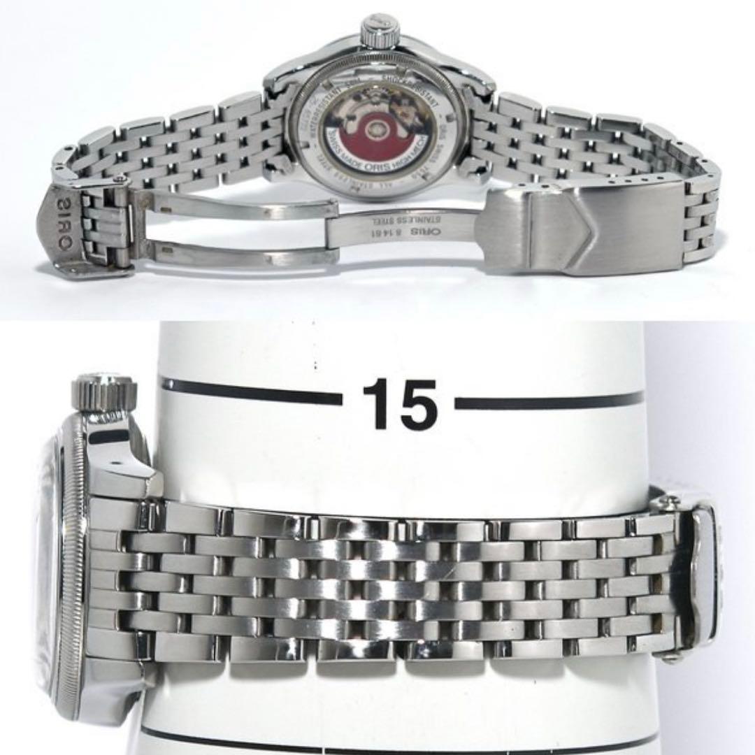 ORIS ビッグクラウン ポインターデイト 自動巻 箱・保証書付 稼働