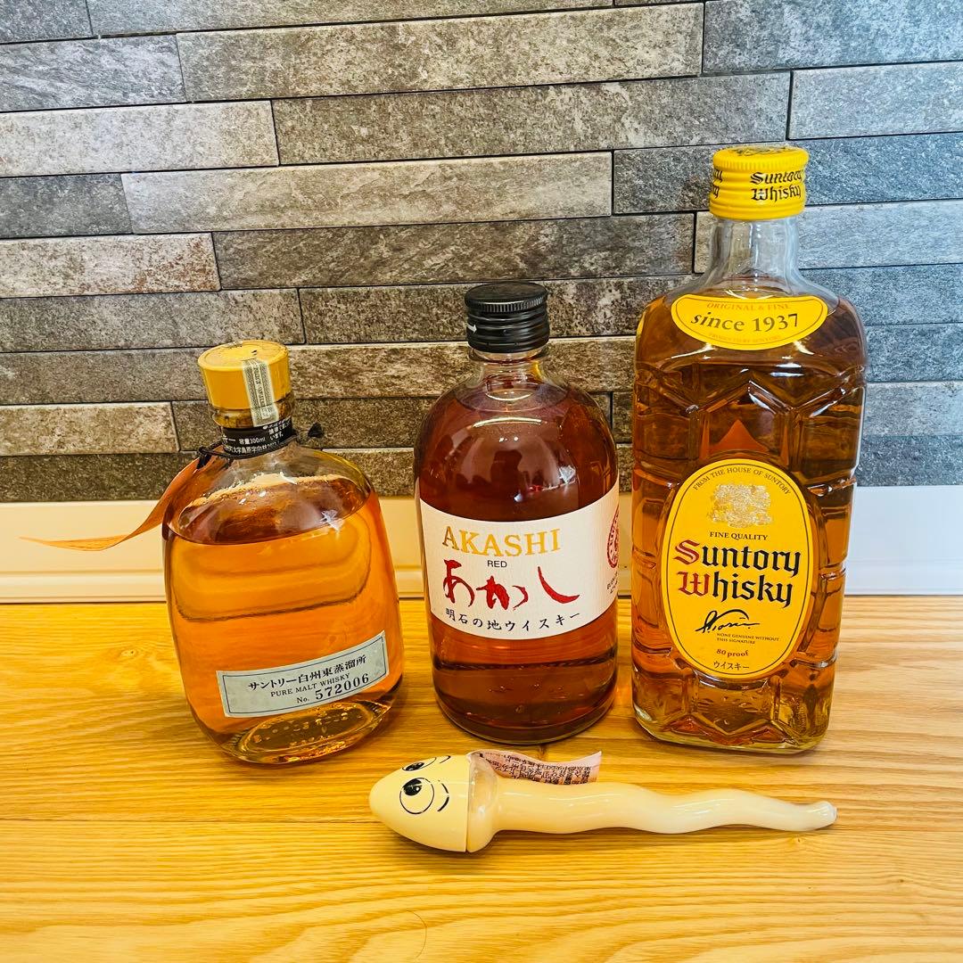サントリー 白州蒸溜所 シングルモルトウイスキー 赤石ウイスキー セット