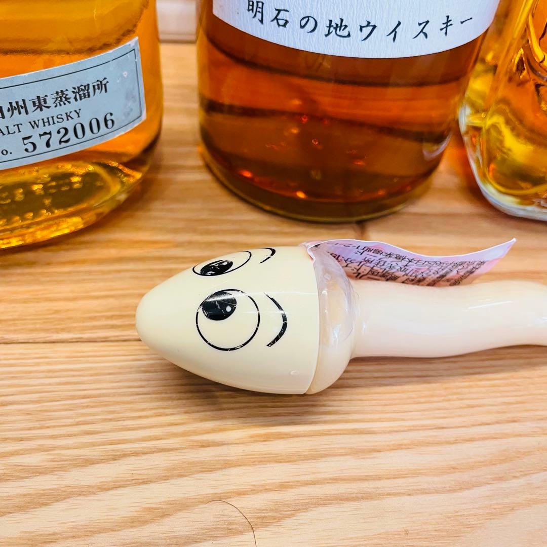 サントリー 白州蒸溜所 シングルモルトウイスキー 赤石ウイスキー セット