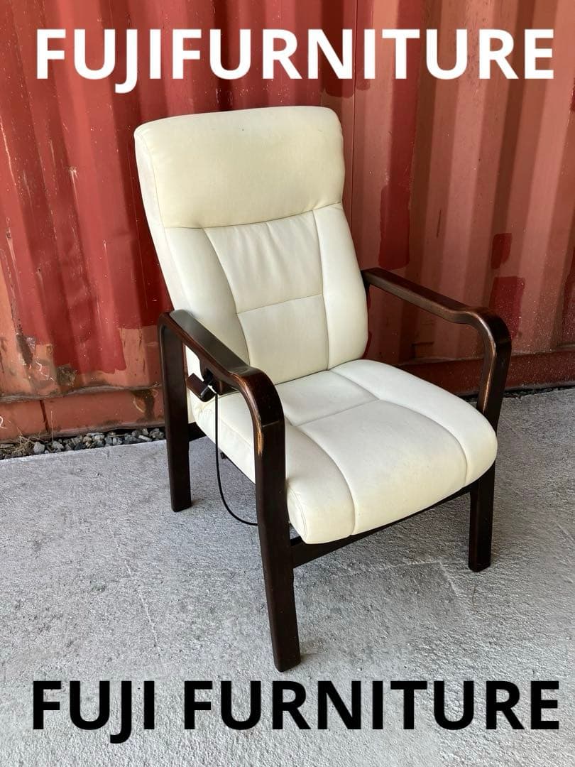 FUJI FURNITURE リクライニングチェアー