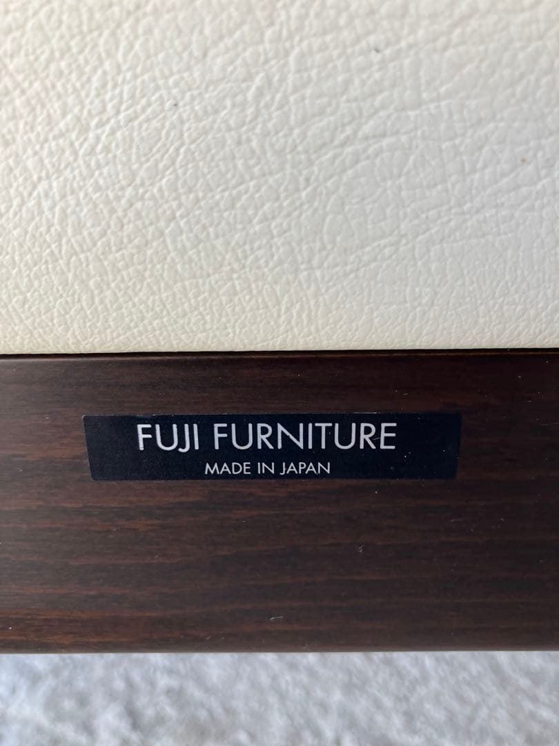FUJI FURNITURE リクライニングチェアー