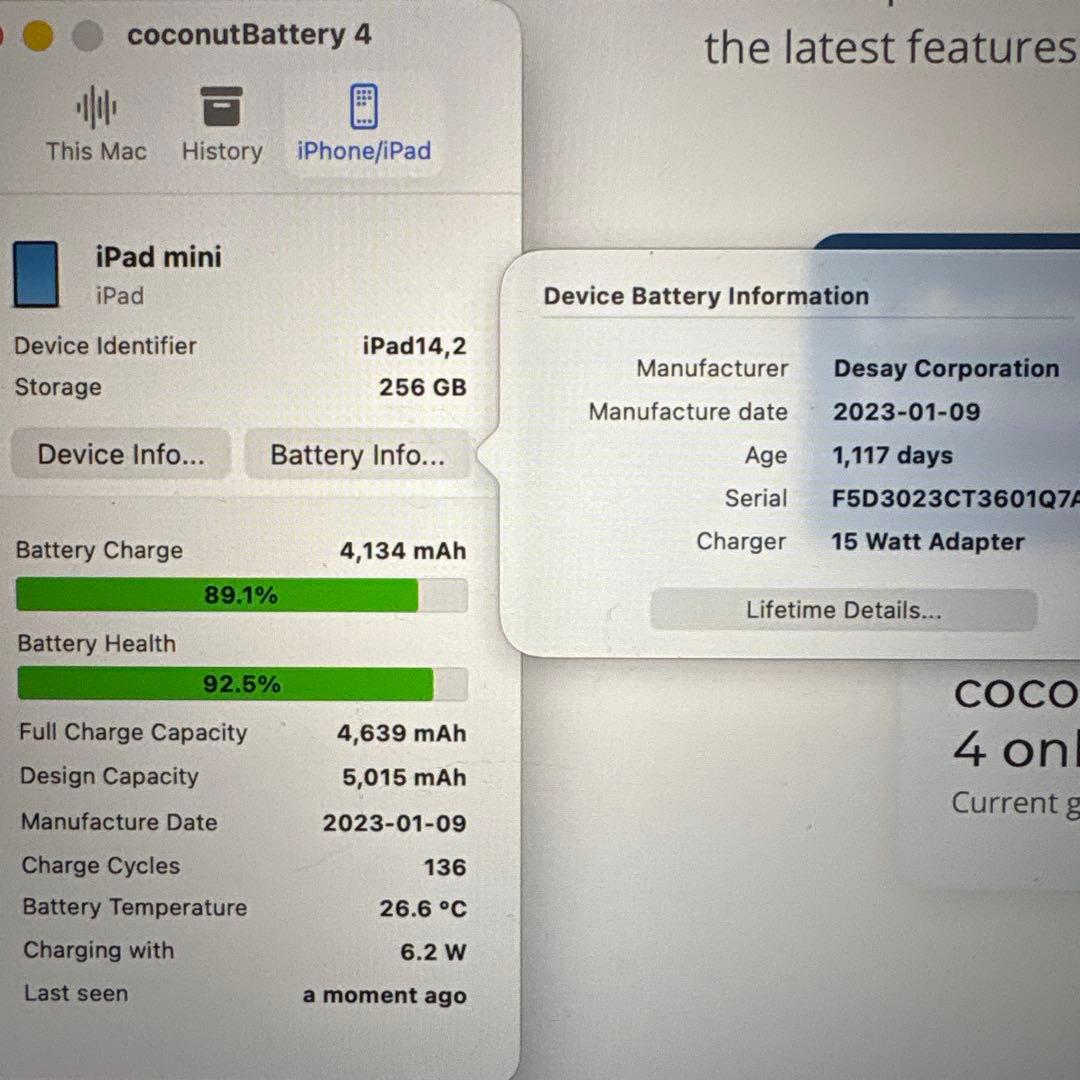 iPad本体 iPad mini 6 Wi-Fi+Cellar 256GB MK8K3J/A