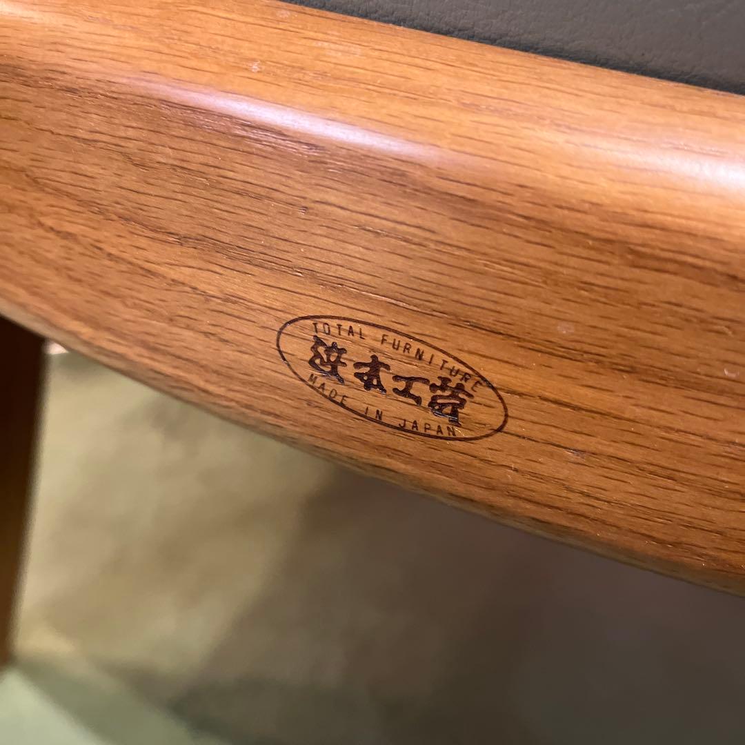 L 1 ヴィンテージ 浜本工芸 ロイヤル　３６０度回転　アームチェア