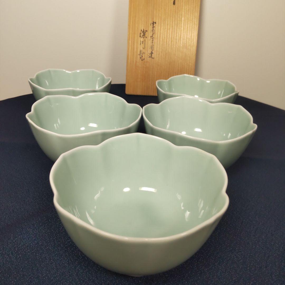 深川製磁 青磁 グリーン 桔梗 小鉢 輪花 花形