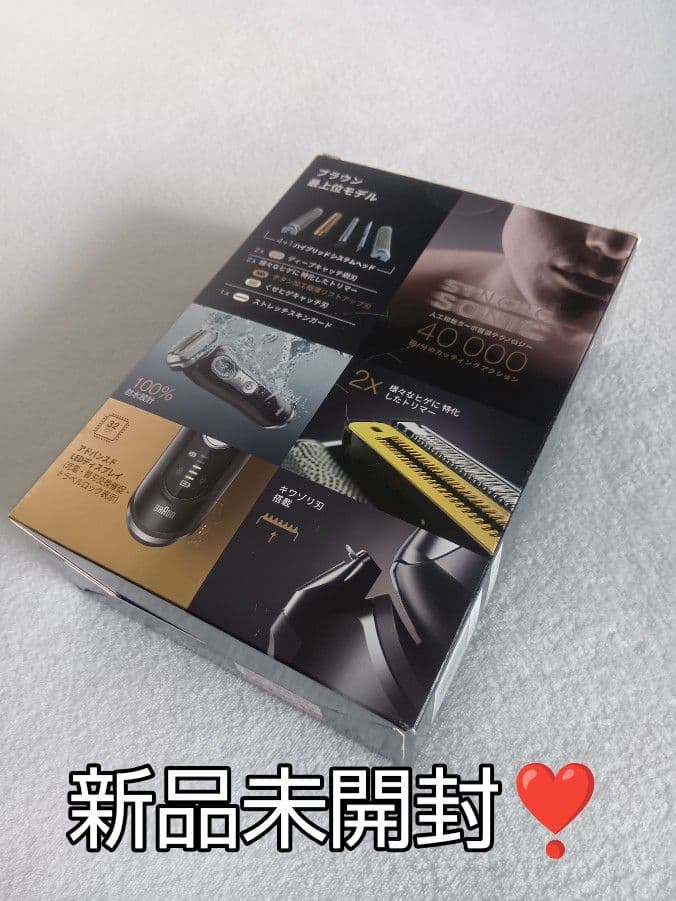 Nia 様Braun Series 9 9340s-v 未開封❣️