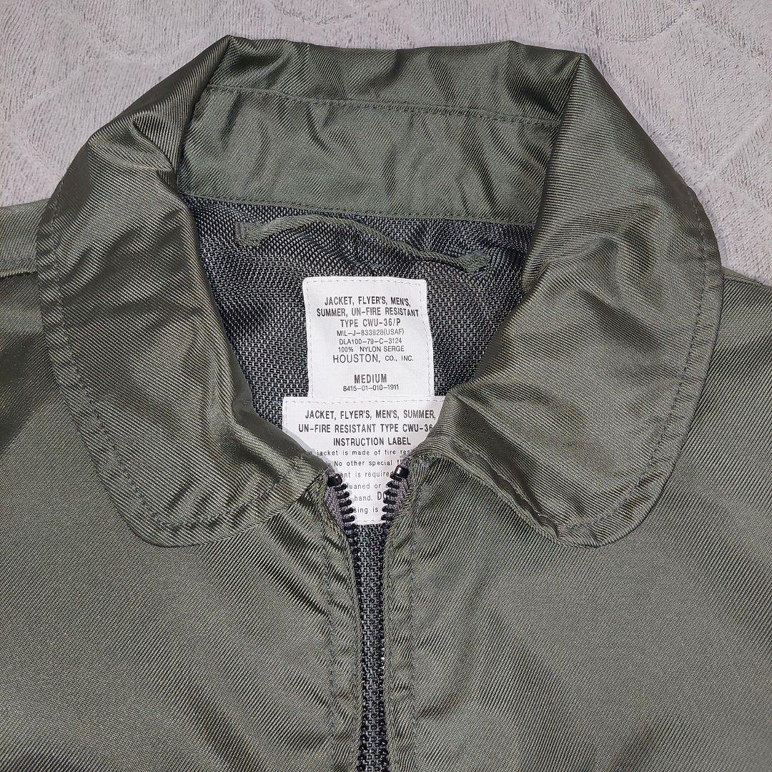 【極美品】 HOUSTON CWU-36/P／セージグリーン