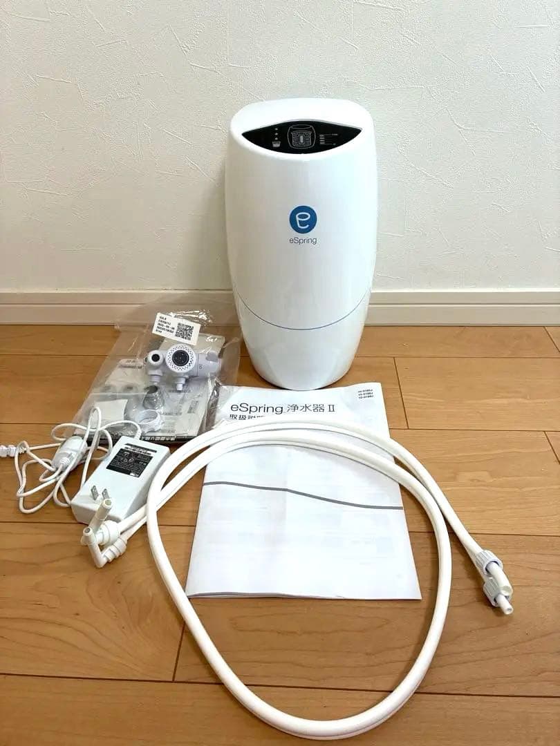 2023年9月製 Amway eSpring 2 アムウェイ　浄水器