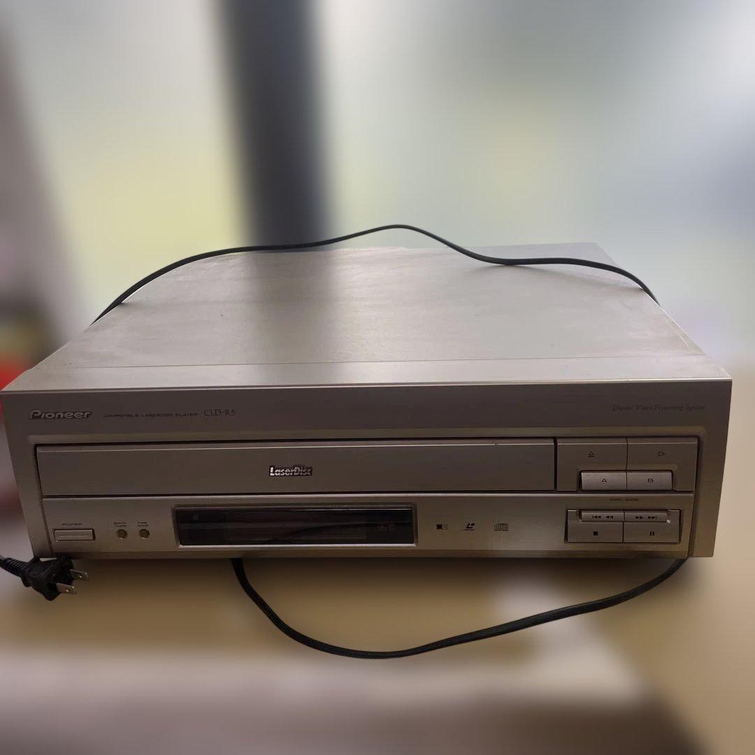 ぴ*ー様 Pioneer CLD-R5レーザーディスクプレーヤー