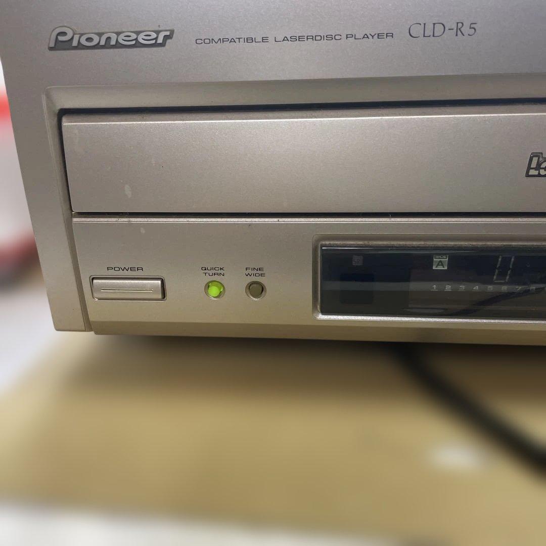 ぴ*ー様 Pioneer CLD-R5レーザーディスクプレーヤー