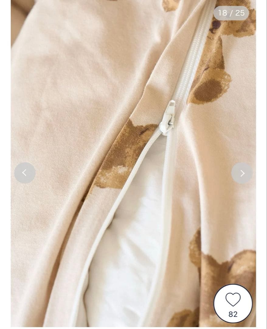 新品☆ジェラートピケ　ベア　ボックスシーツ掛けカバーセット ダブル 布団カバー