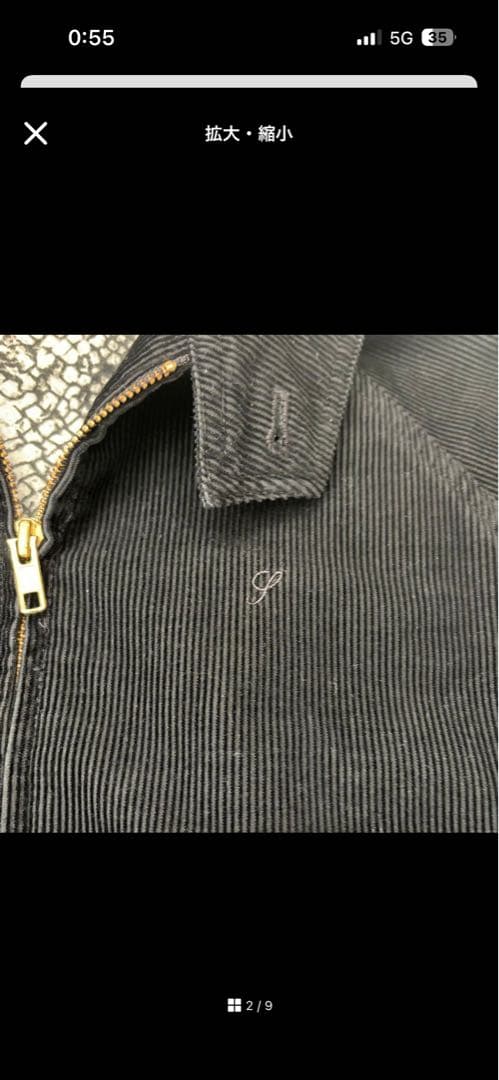 Supreme 黒 コーデュロイ ジャケット