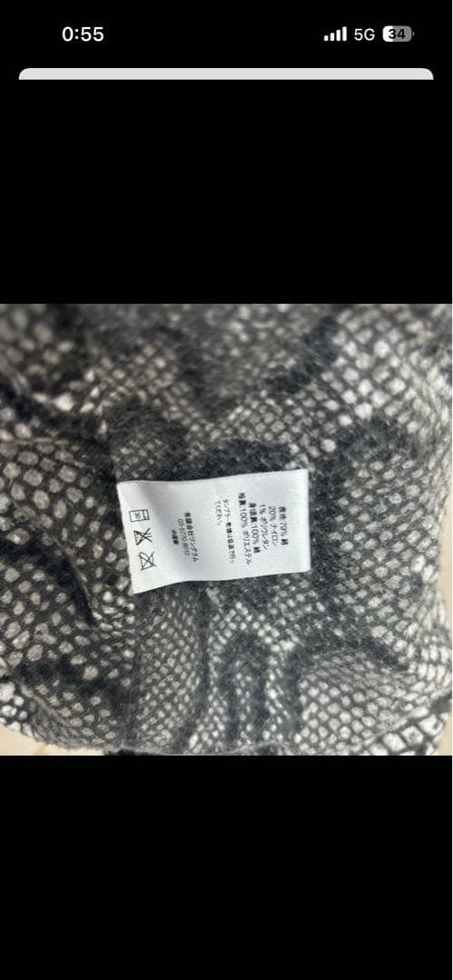 Supreme 黒 コーデュロイ ジャケット