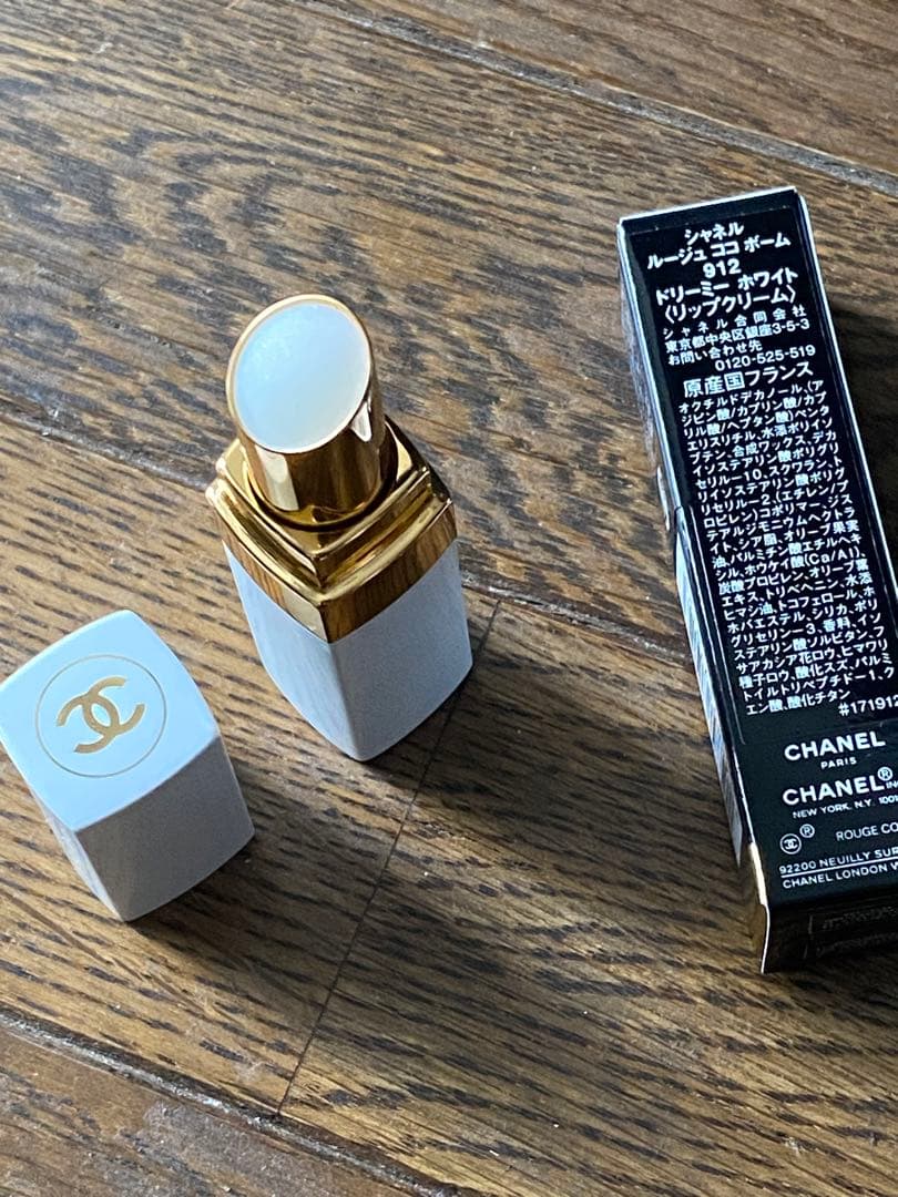 ♥新品未使用♥ CHANEL メイクアップ　ノベルティエナメルポーチ レッド