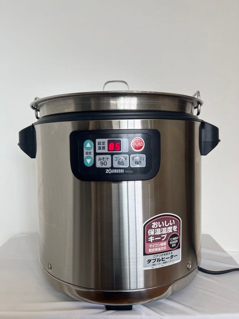 業務用特選品　象印 マイコンスープジャー TH-CU160型