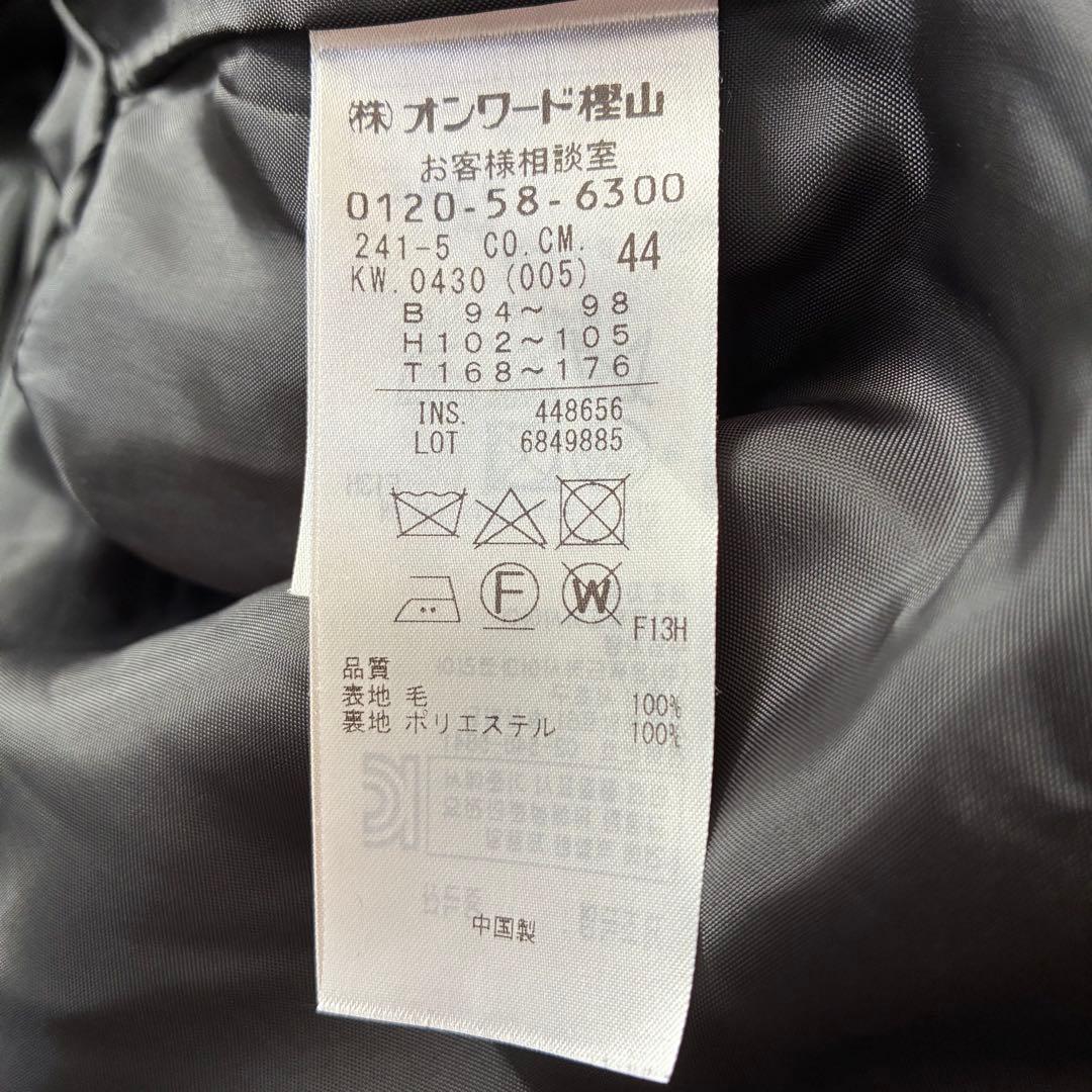 iCB ロングコート ウール チェスターコート 44 黒