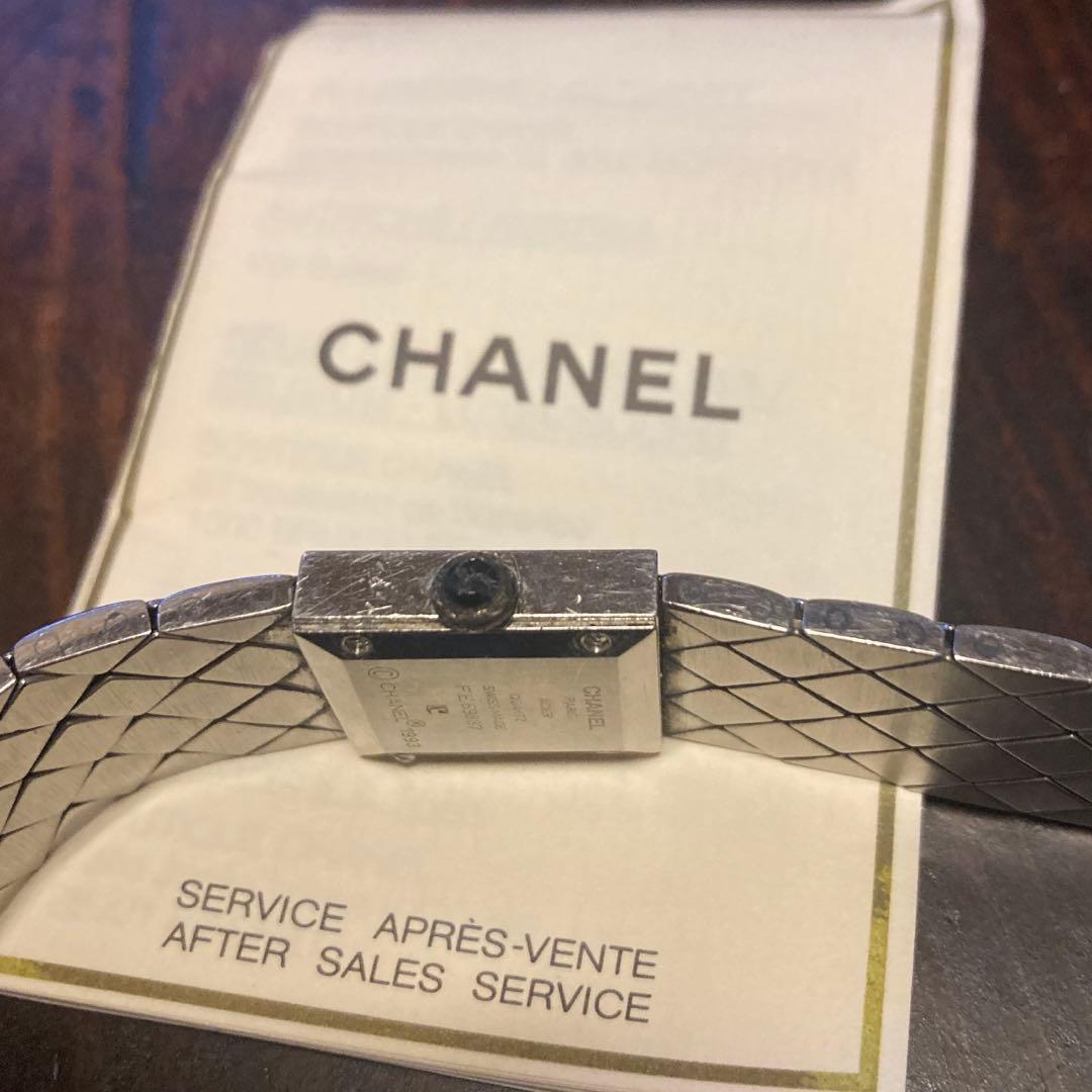 CHANEL シャネル　時計　クォーツ　マトラッセ　ステン　シルバー　レディース