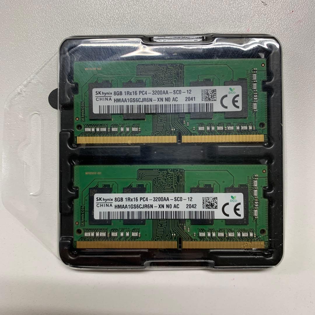 ノートPCメモリ16GB PC4-3200AA（DDR4）