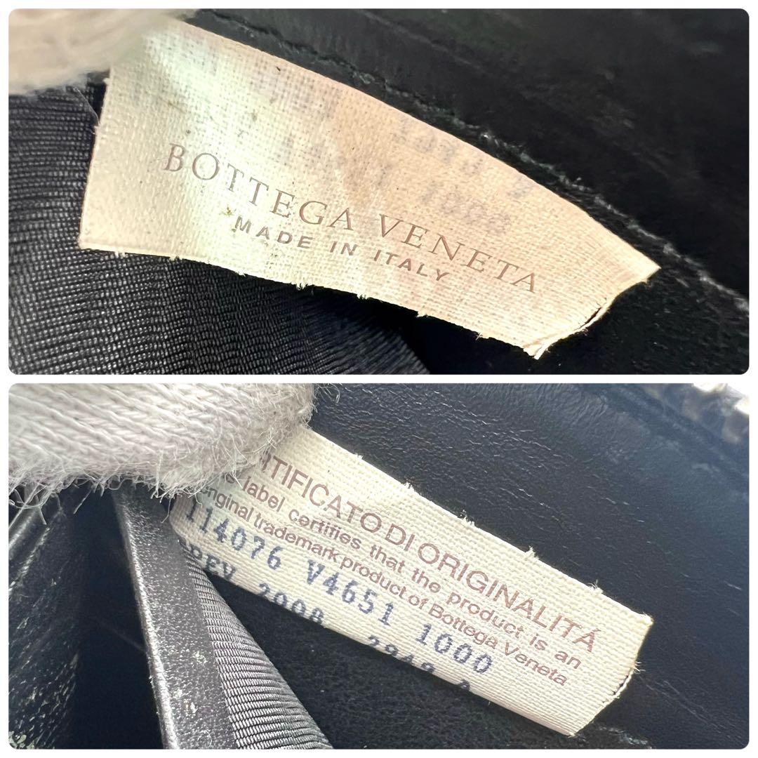 美品✨ボッテガヴェネタ レザー 長財布 イントレチャート ラウンドファスナー