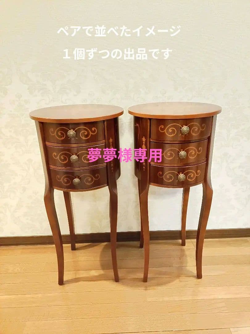 象嵌ベッドサイドテーブル②