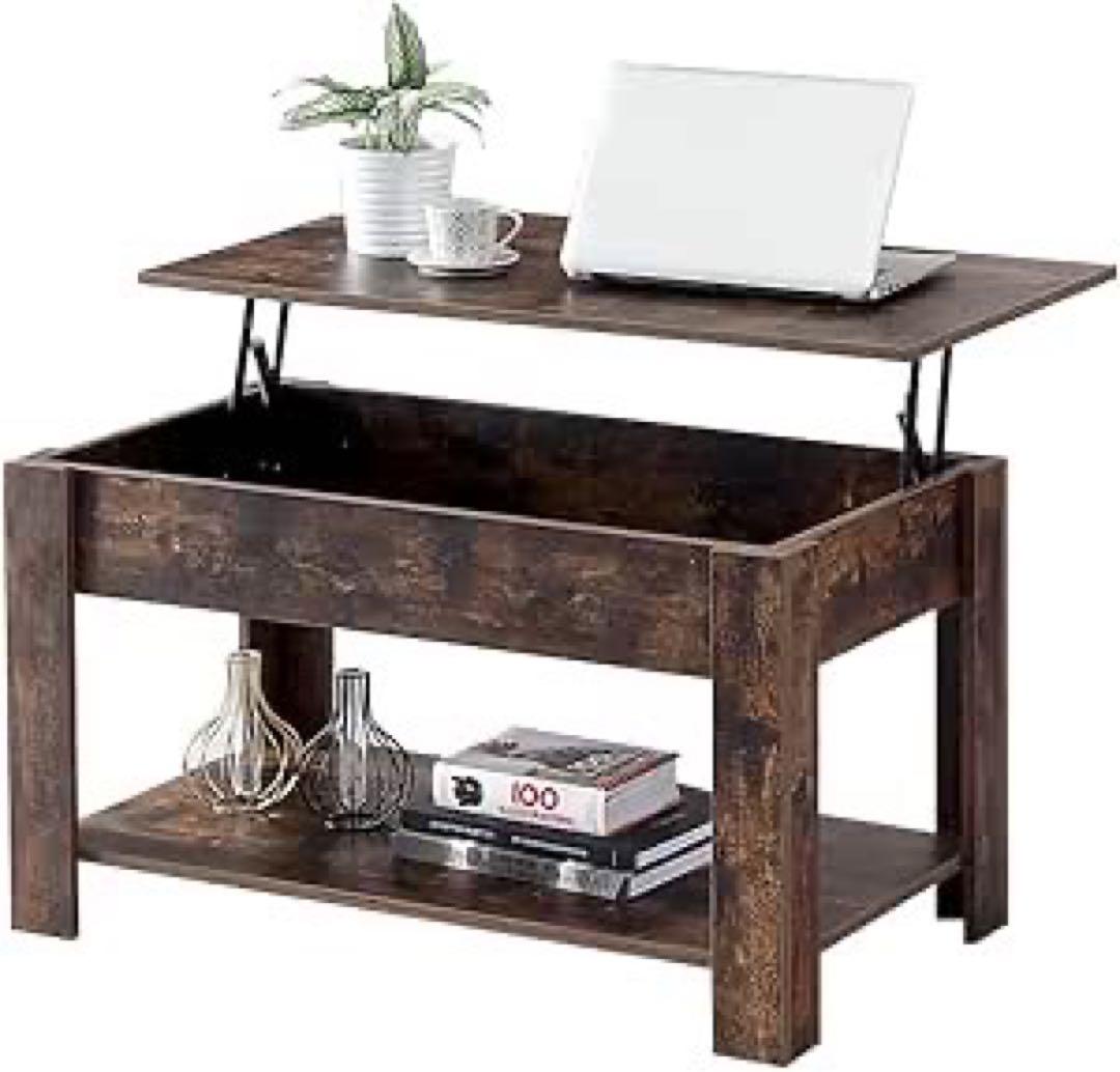 ❤️1品限り❤️FUNROLUX ローテーブル 昇降式 センターテーブル 幅90cm