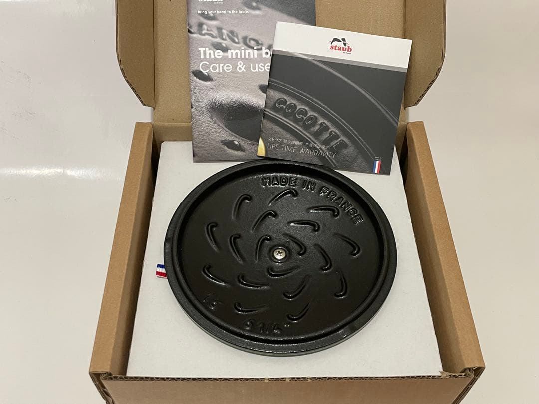 【新品】ストウブ　ワナベS (16cm)オリーブ