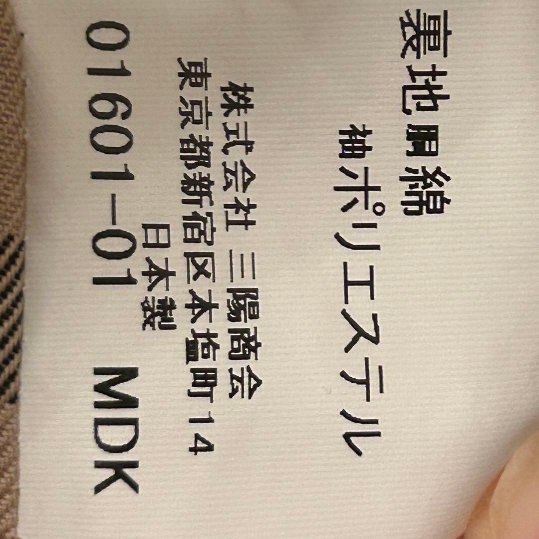 希少美品✨ バーバリー トレンチコート ダブルブレスト ライナー ユニセックス