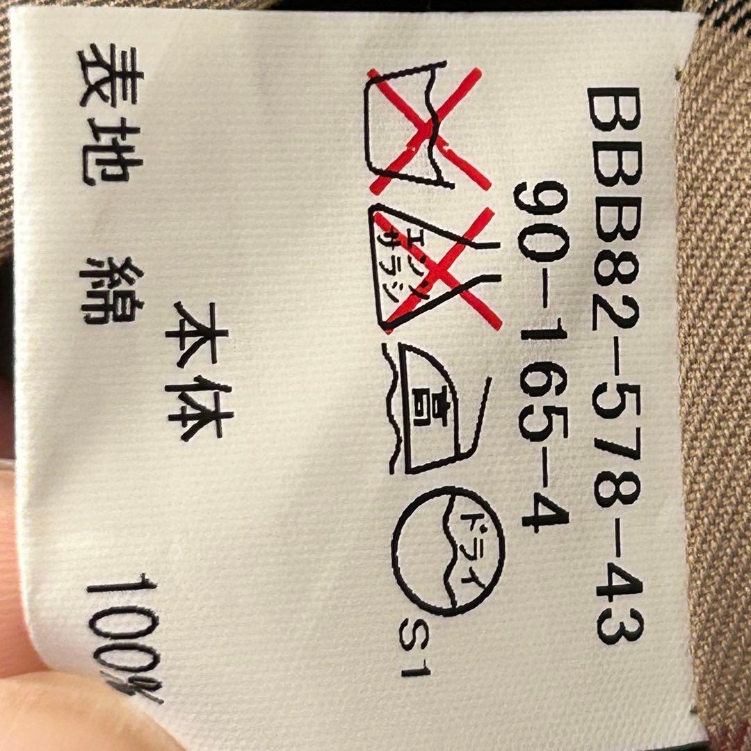 希少美品✨ バーバリー トレンチコート ダブルブレスト ライナー ユニセックス