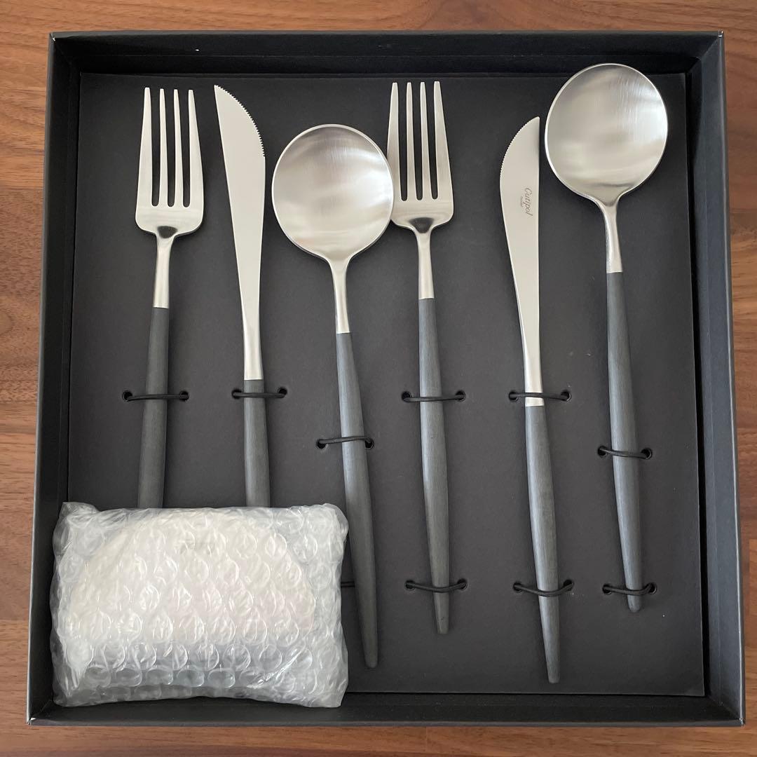 Cutipol カトラリーセット 8点