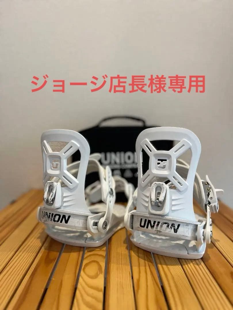 UNION CADET mini XS ホワイト ②