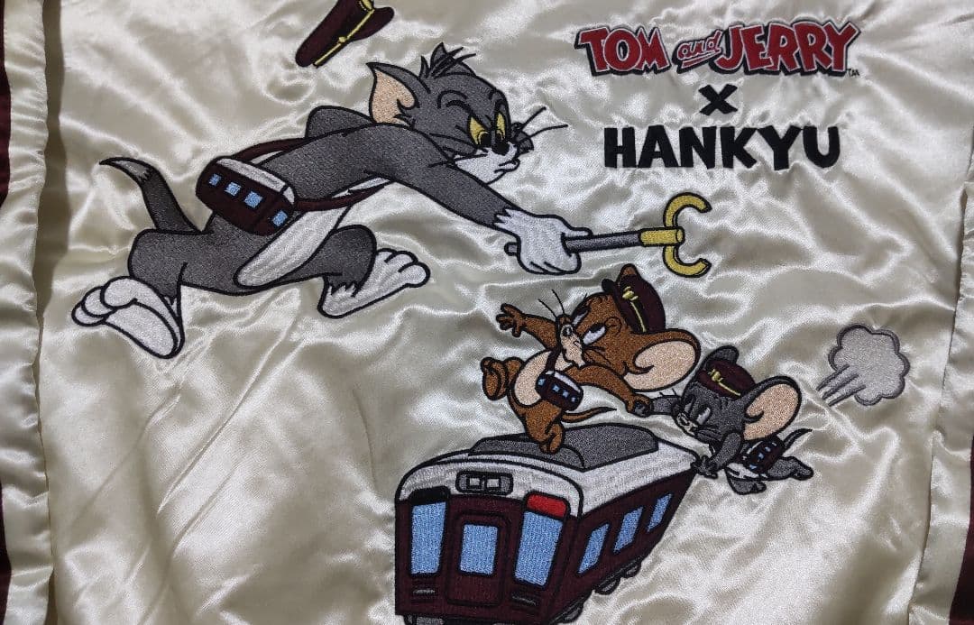 丸眞スカジャン「トムとジェリー×阪急電車」