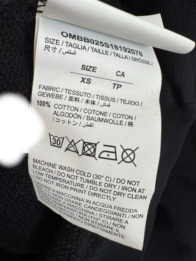 【OFF WHITE 】ダイアゴナルファイヤーハンド パーカー フーディー