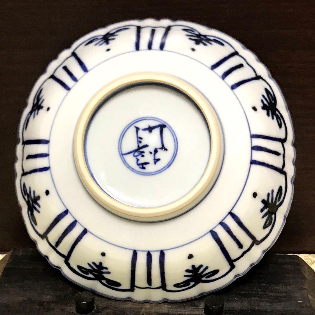 未使用保管品✨九谷焼 長左窯 菊唐草 中鉢 宮内庁御用達✨鉢 浅鉢 山本長左