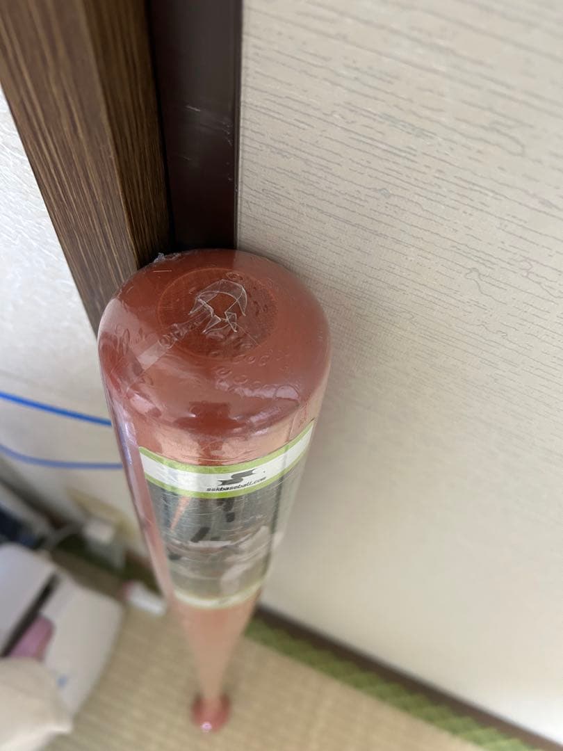 SSK Proedge 硬式木製バット