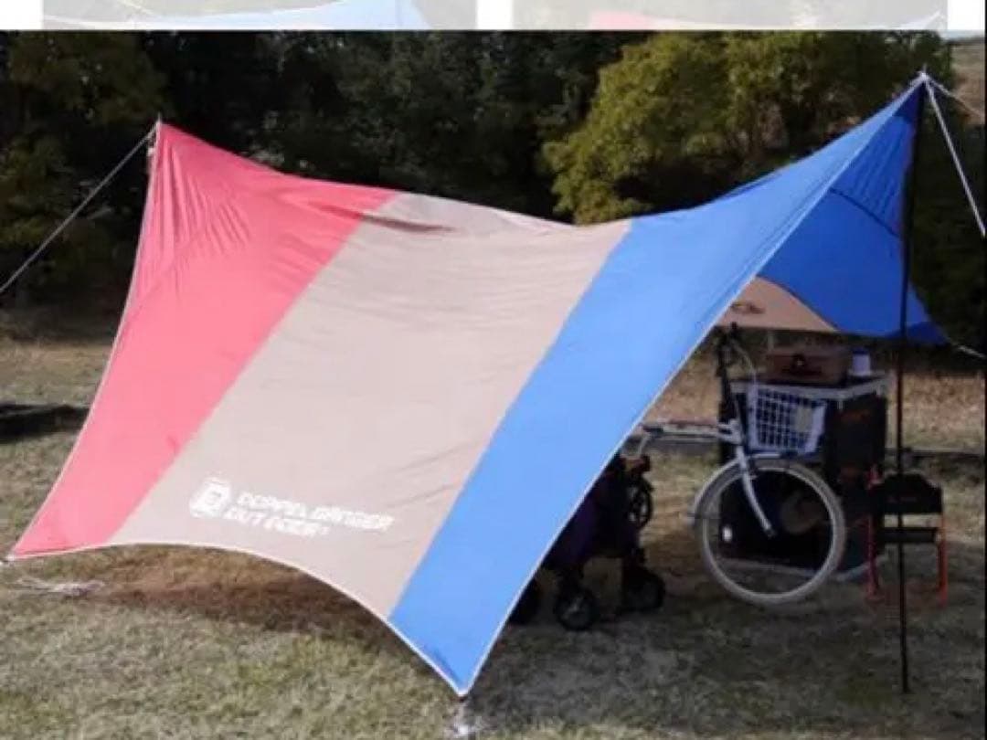 ドッペルギャンガーアウトドアトリコロールタープ